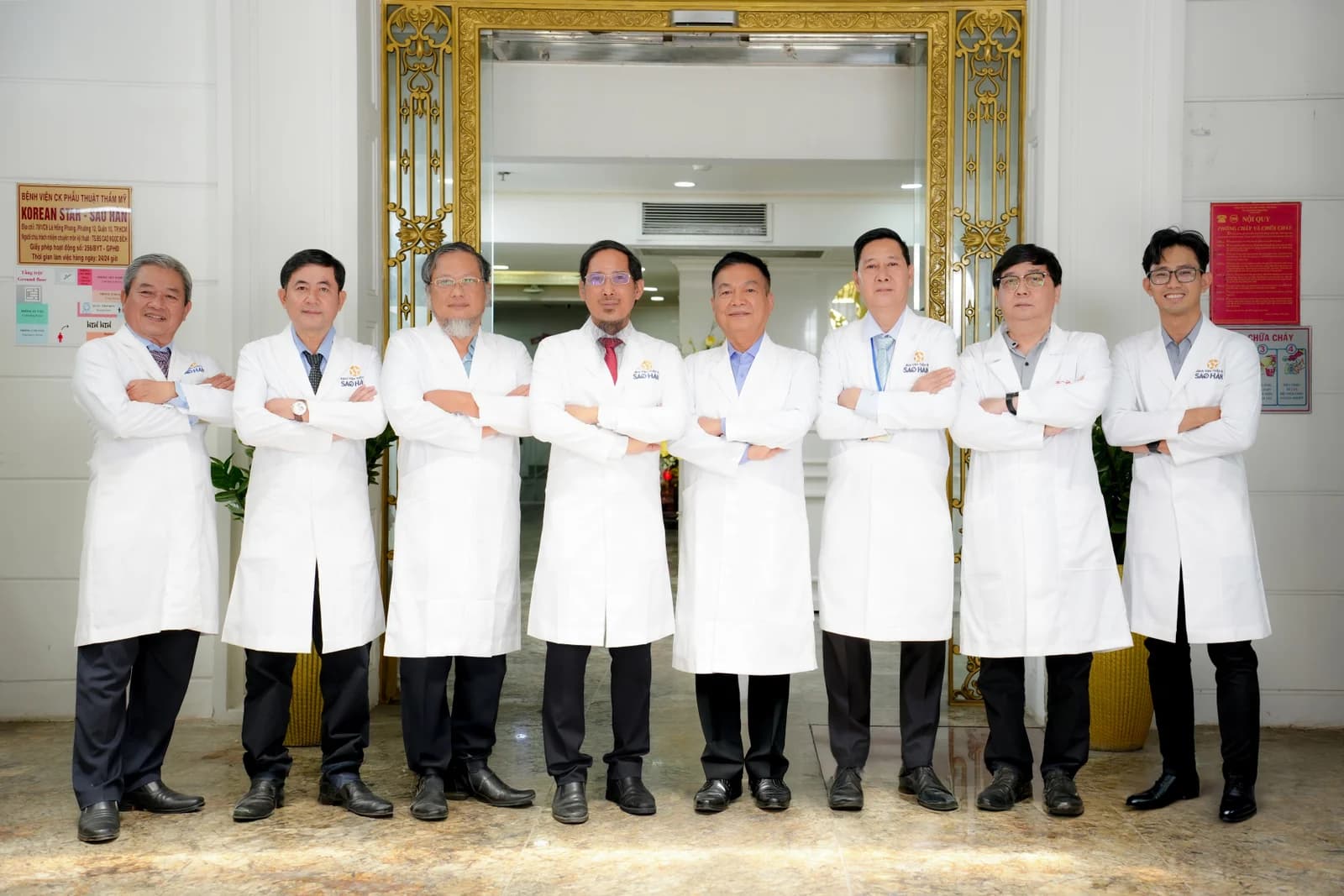 Bệnh viện Thẩm mỹ Sao Hàn