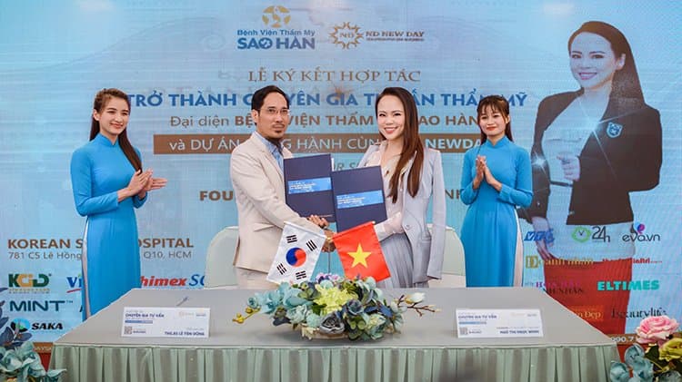 Bệnh viện Thẩm mỹ Sao Hàn